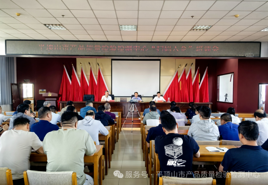 微信图片_2026-05-09_185216_176.png