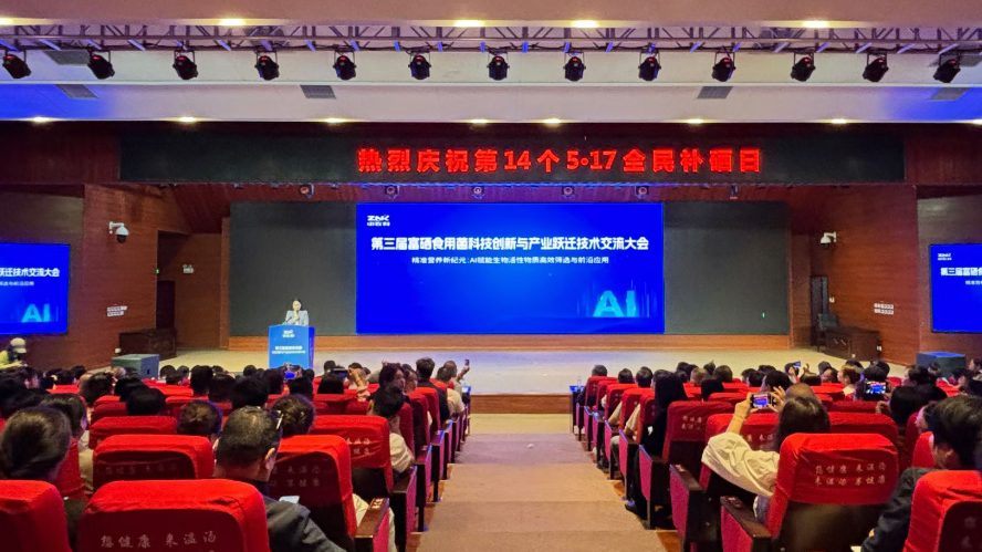 图片7.png