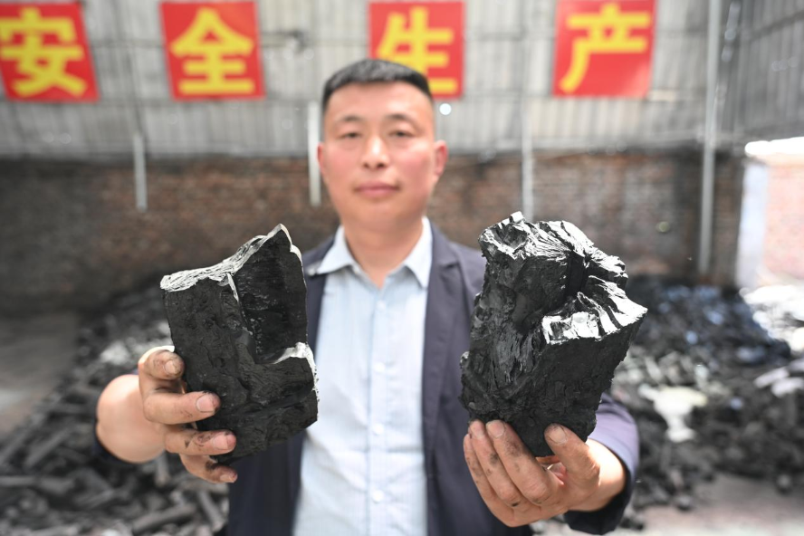 1778838721511511.png 图片67.png