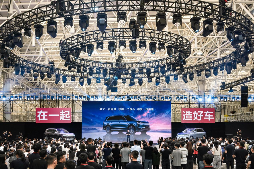 1781514696361928.png 图片6.png