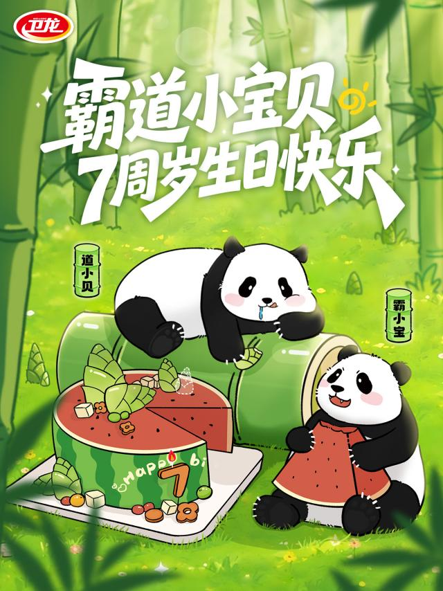 1782376148859169.png 图片1.png