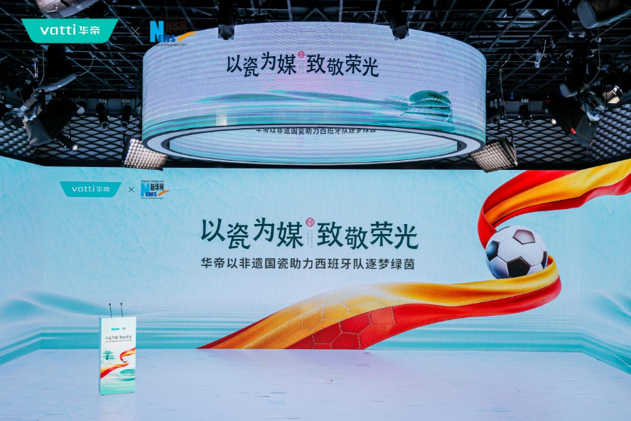 1782376270840260.png 图片2.png