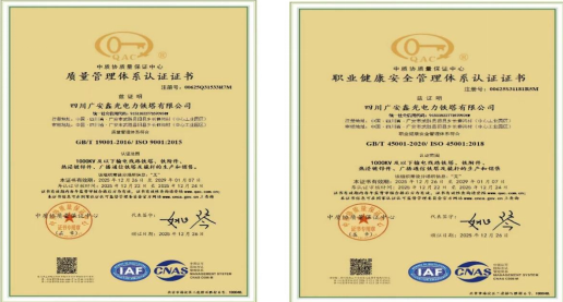 微信图片_20260703101547.png