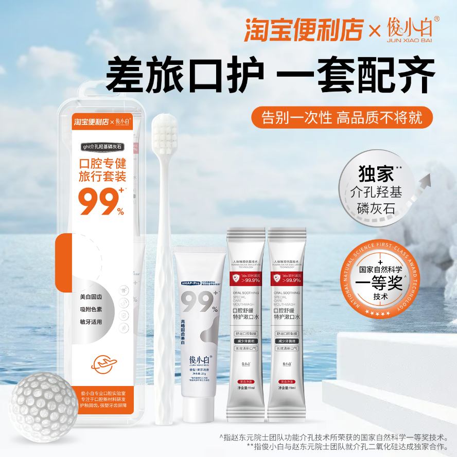1783933282692962.png 图片1.png