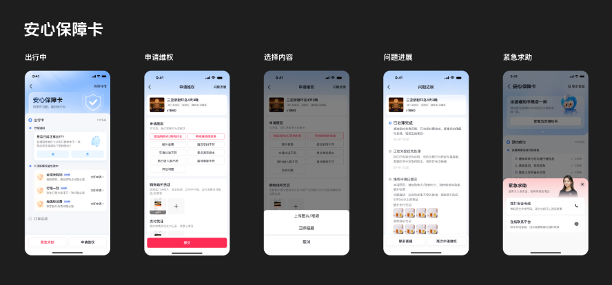1784276921937415.png 图片1.png
