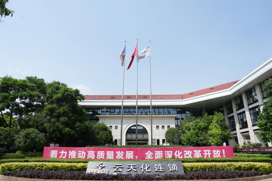 1784536858498662.png 图片1.png
