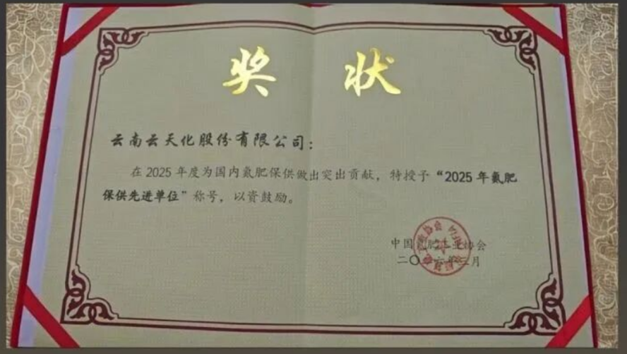 1784536921351512.png 图片5.png
