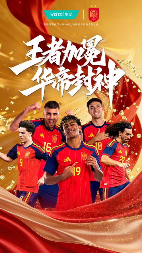 1784591038144509.png 图片1.png