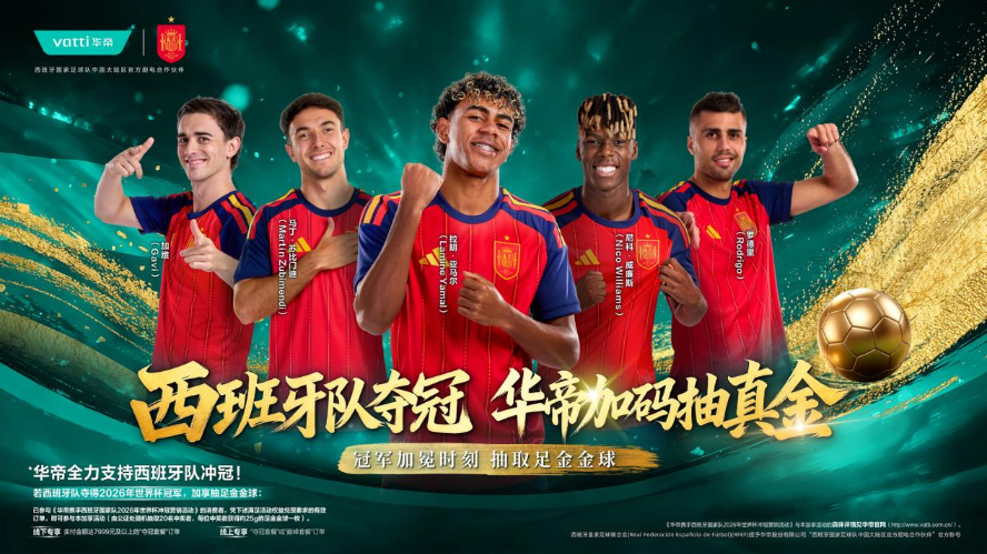 1784591091137299.png 图片3.png