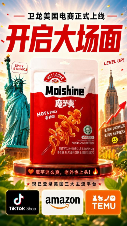 1784763901470360.png 图片7.png