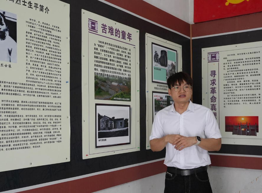 图片3.png