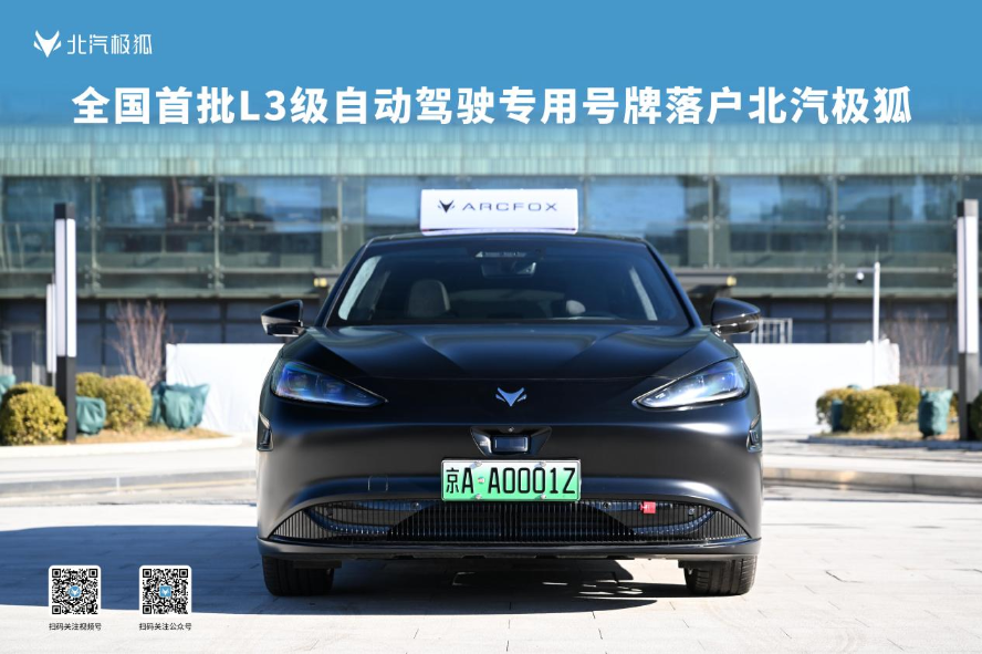 1785294237855196.png 图片5.png