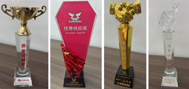 图片11.png