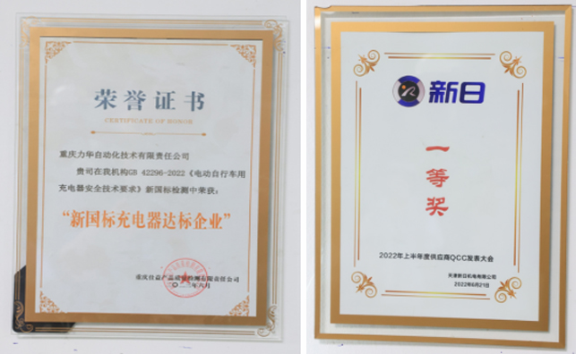 图片15.png