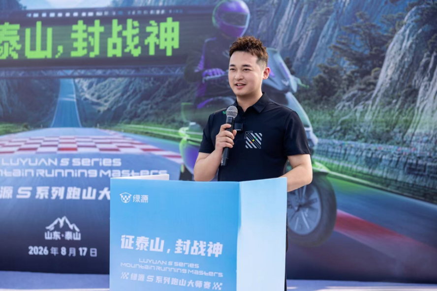 1787125027386291.png 图片12.png