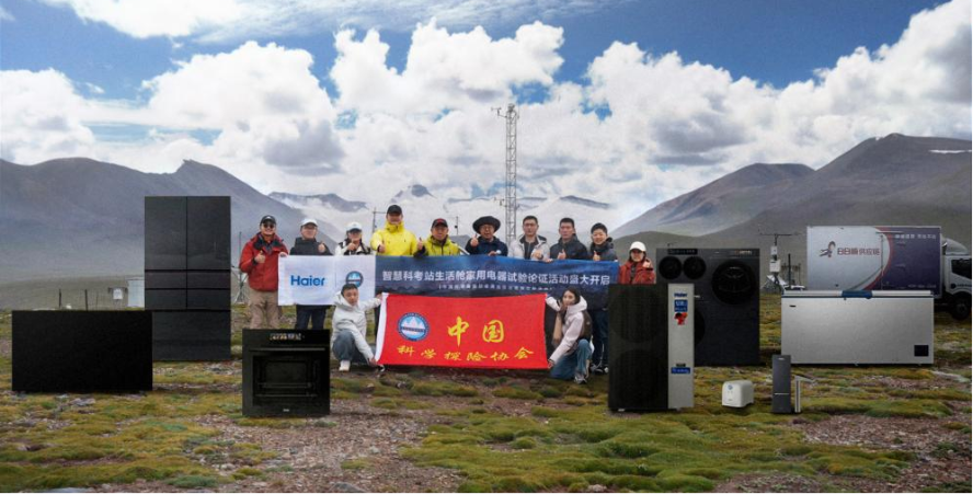 1787283170261784.png 图片1.png