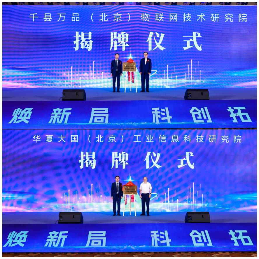 图片16.png