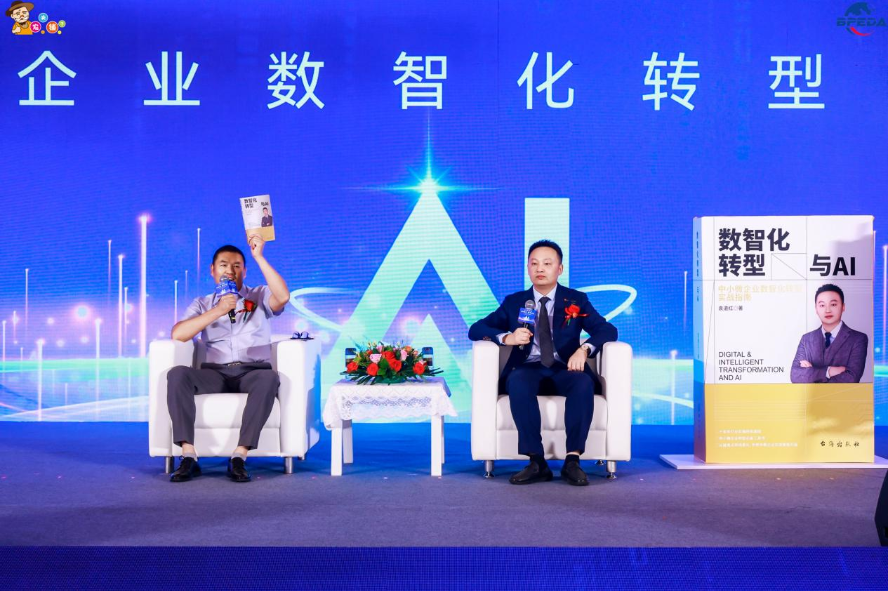图片17.png