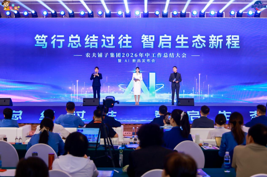 1787320401770862.png 图片18.png