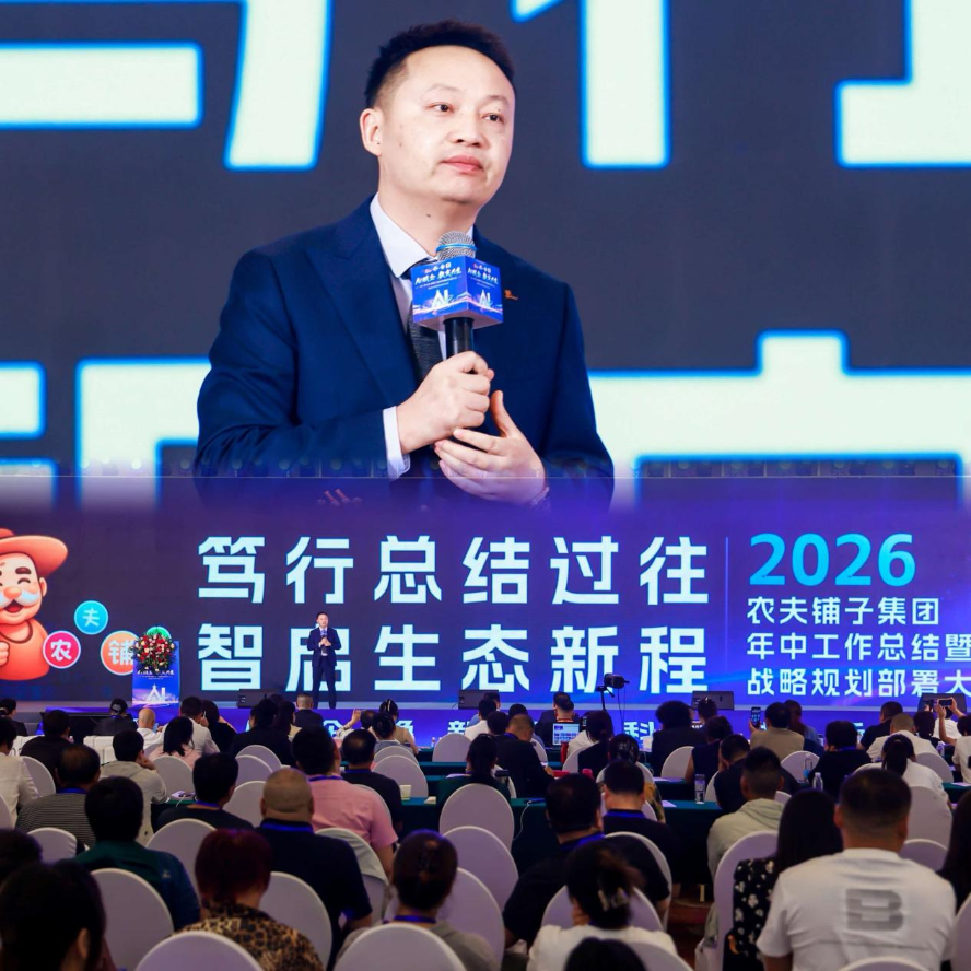 1787320499765104.png 图片21.png