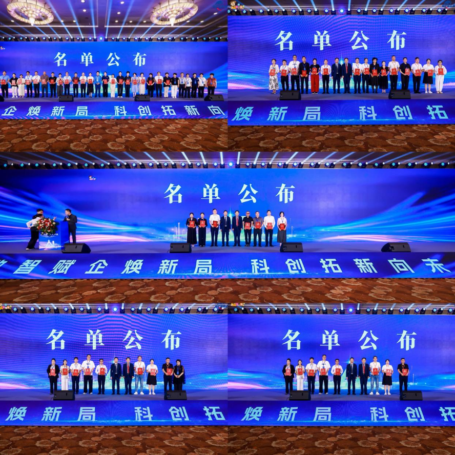 1787320560426055.png 图片22.png