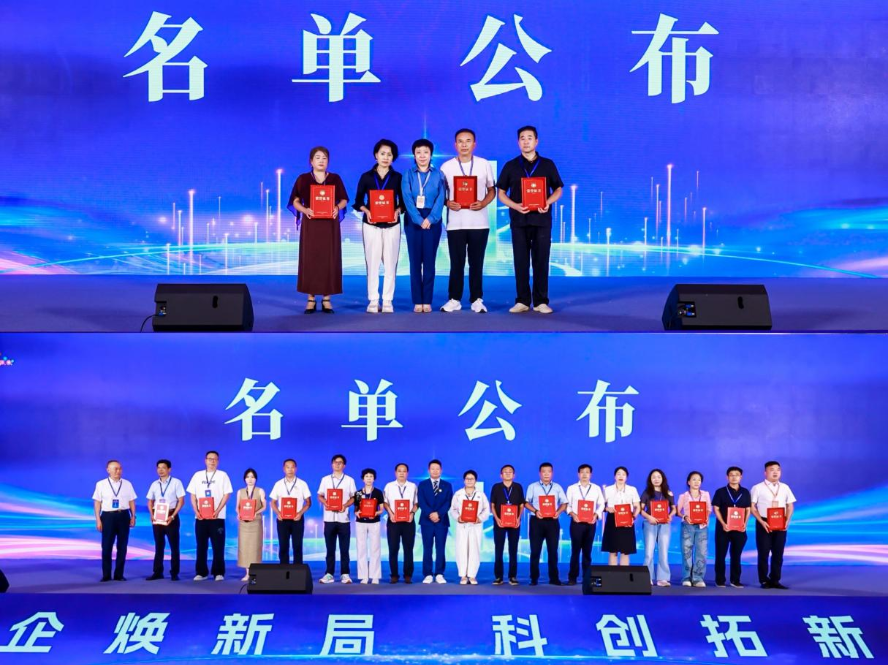 1787320586878440.png 图片23.png