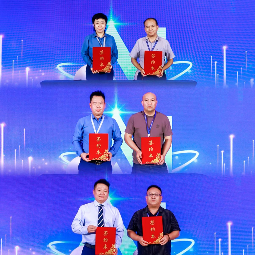 1787320630564594.png 图片24.png