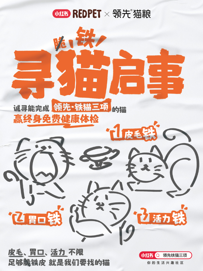 1787537643359816.png 图片14.png