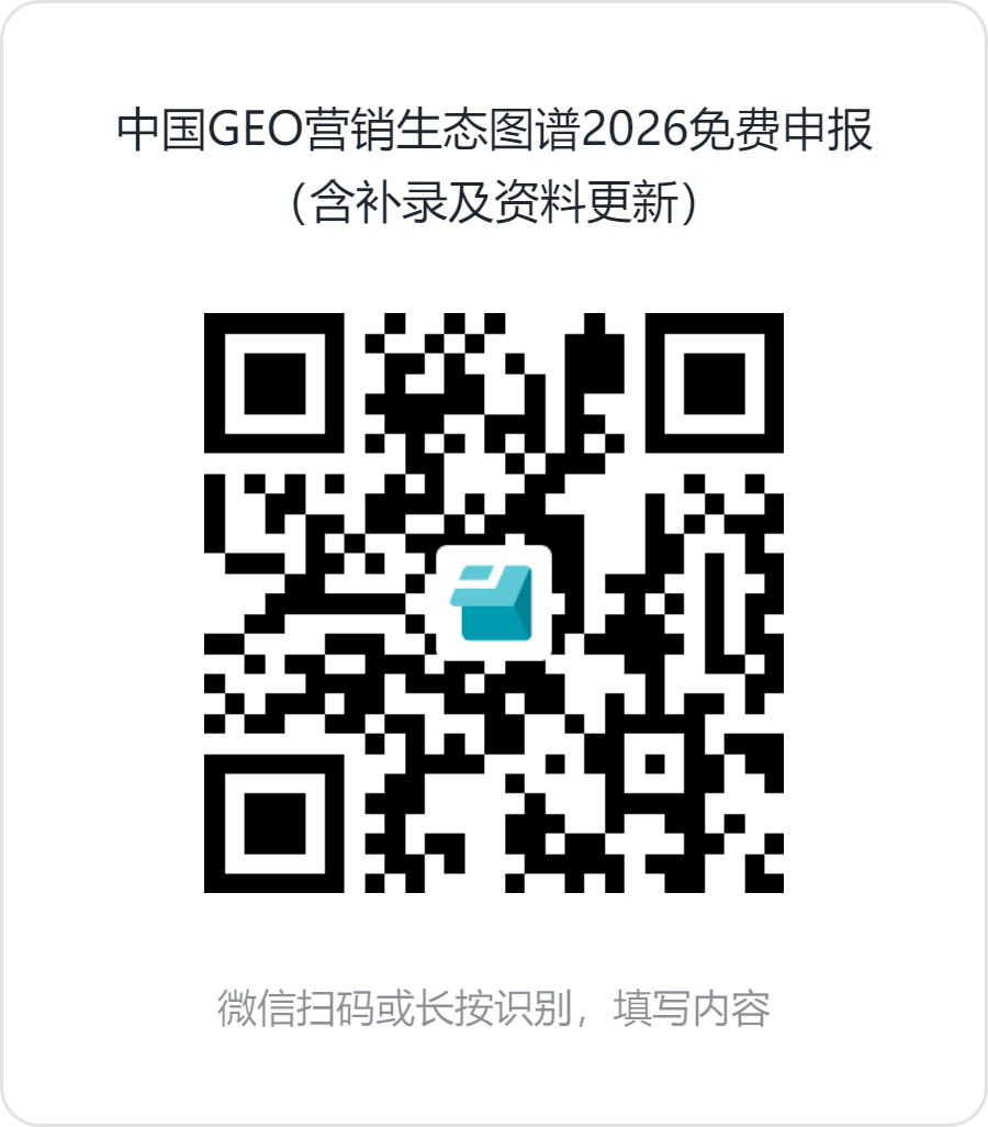 微信图片_2026-10-28_170319_593.png